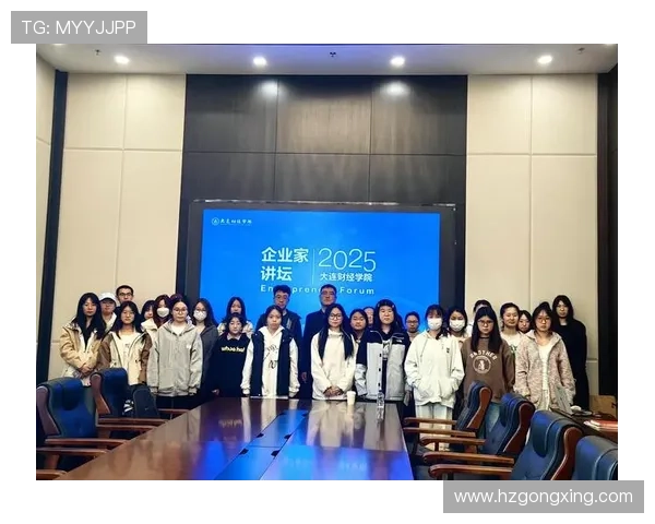 聚焦辽宁企业家创新驱动引领东北经济高质量发展实践探索路径研究