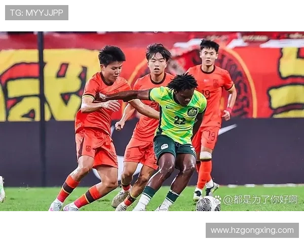 费萨尔点射钦贡扳平U23平局