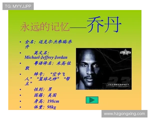 文班有天赋却因国籍成NBA障碍 文班有天赋却因国籍成NBA障碍