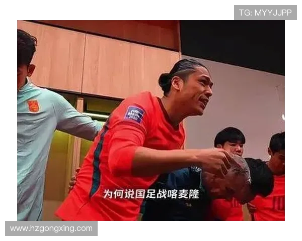 徐彬:与喀麦隆对决每一分钟都充满收获 徐彬:与喀麦隆对决每一分钟都充满收获